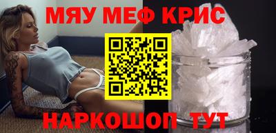 тгк Бугуруслан