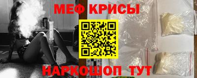 тгк Бугуруслан