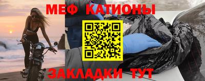 тгк Бугуруслан