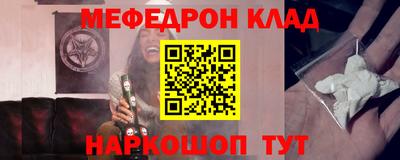 герыч Бузулук
