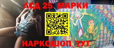 тгк Бугуруслан
