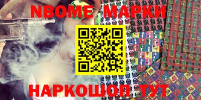тгк Бугуруслан