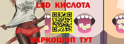 герыч Бузулук