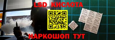 герыч Бузулук