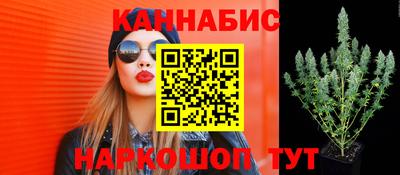 тгк Бугуруслан