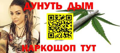 кокаин VHQ Будённовск