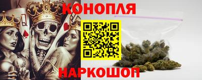 кокаин VHQ Будённовск