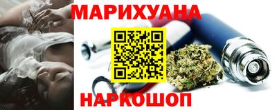 кокаин VHQ Будённовск