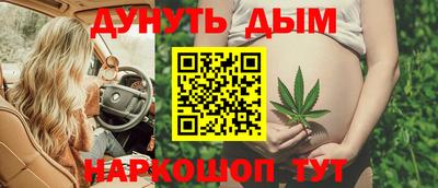 кокаин VHQ Будённовск