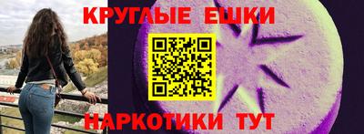 герыч Бузулук