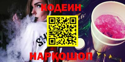 тгк Бугуруслан