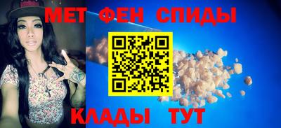 кокаин VHQ Будённовск