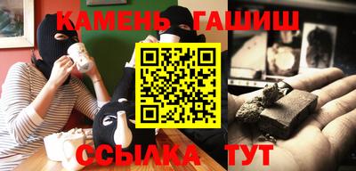 герыч Бузулук