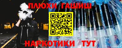 тгк Бугуруслан