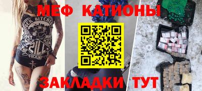 тгк Бугуруслан